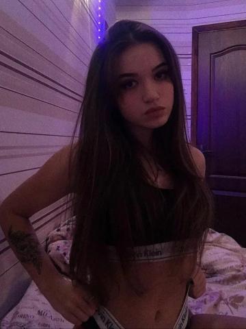 Забава